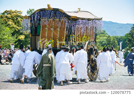 Aoi Festival 2023 120078775