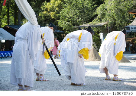Aoi Festival 2023 120078780