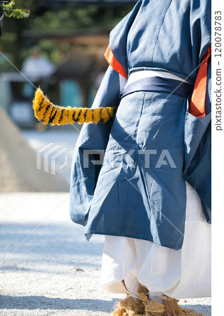 Aoi Festival 2023 Aoi Festival 2023 120078783