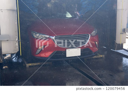 Self car wash machine Self car wash machine 120079456