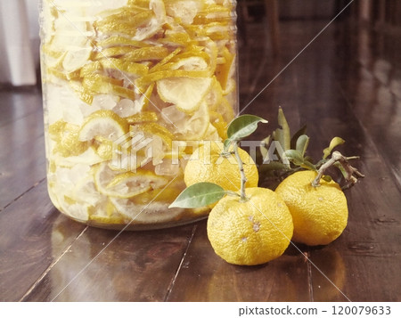 Homemade Yuzu Syrup 120079633