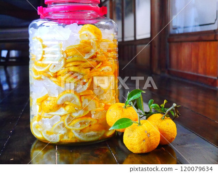 Homemade Yuzu Syrup Homemade Yuzu Syrup 120079634