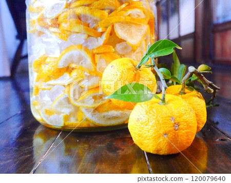 Homemade Yuzu Syrup Homemade Yuzu Syrup 120079640