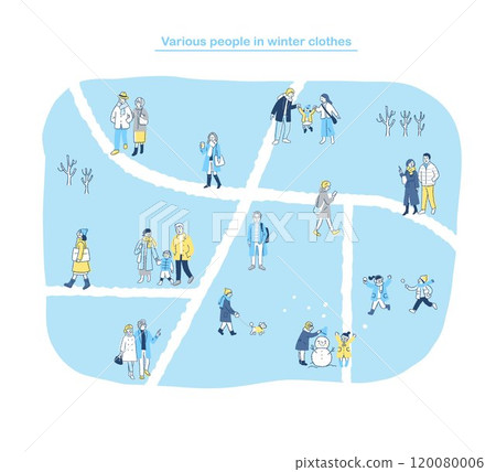 冬天路上行走的各種人1 120080006