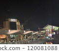 夜晚的海老名車站 120081088