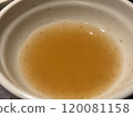 涮涮鍋醬 120081158