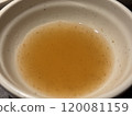 涮鍋用醬汁 120081159