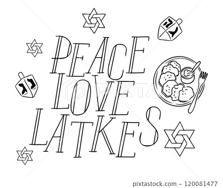 Hanukkah hand drawn lettering with doodles Hanukkah hand drawn lettering with doodles 120081477