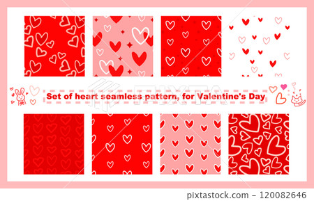 可愛的心形圖案集 120082646