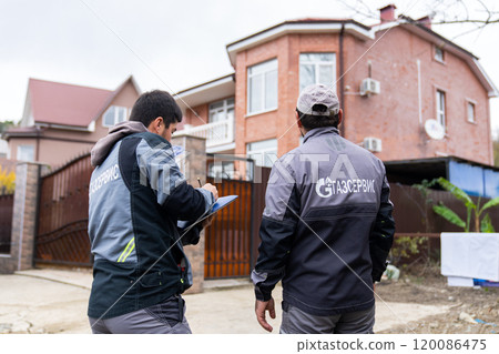 Connecting private houses to gas. Connecting private houses to gas. 120086475