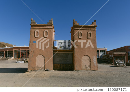 General view of Col Du Tichka, highest road pass in North Africa, in Morocco 120087171