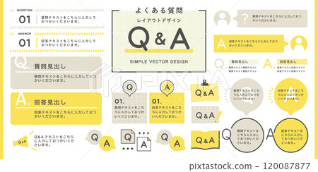 Q&A Frequently Asked Questions Layout Design Set (Vector Simple Yellow Gray) 120087877