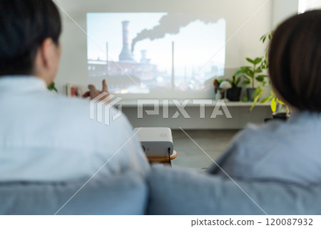 Projection with a projector 120087932