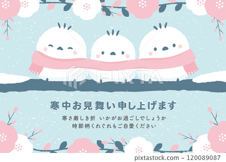可愛的島江長（白鳥）和山茶花的插畫，充滿冬日雪景的冬日賀卡，非常適合哀悼期間的元旦假期。 120089087