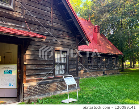 Hokkaido University Second Farm Cowshed September 2024 120089141