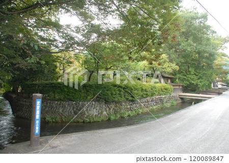 指定文化遺產 舊古關家武士宅邸外觀(宮城縣白石市) 指定文化遺產 舊古關家武士宅邸外觀(宮城縣白石市) 120089847