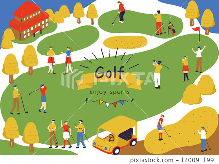 喜歡打高爾夫球的人 120091199