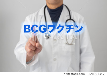 卡介苗疫苗 疫苗接種圖片 照片 120091347