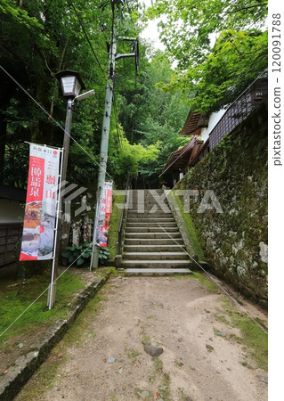 Tottori, Misasa, Mt. Mitoku Sanbutsu-ji Temple approach Tottori, Misasa, Mt. Mitoku Sanbutsu-ji Temple approach 120091788