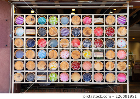 Gero Onsen Footbath Village Yuamiya Gero Onsen Footbath Village Yuamiya 120091951