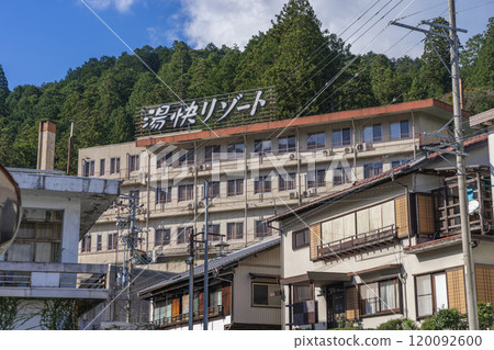 Yukai Resort in Gero Onsen 120092600