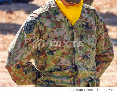 自衛隊幹部迷彩服 120092652