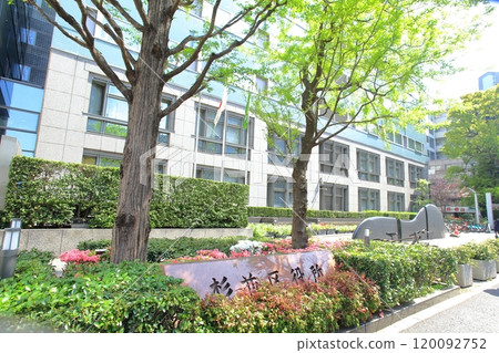 杉併區役所南淺谷站 120092752