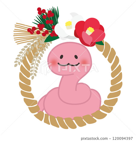 蛇從繩子裡探出頭來(粉紅色) 蛇從繩子裡探出頭來(粉紅色) 120094397