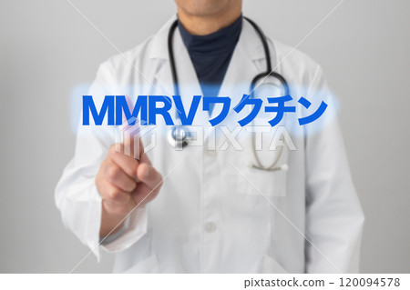 MMRV 疫苗 疫苗接種影像照片 120094578