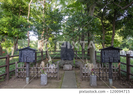 足鹿公園德富蘆花之墓(東京都世田谷區霞谷足鹿公園內) 足鹿公園德富蘆花之墓(東京都世田谷區霞谷足鹿公園內) 120094715