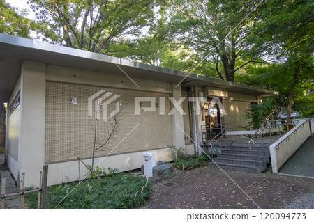 蘆花紀念館[蘆花甲春園/梨花公園]（東京都世田谷區霞谷蘆花公園） 120094773