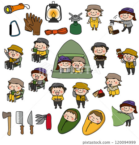kids camping set 120094999