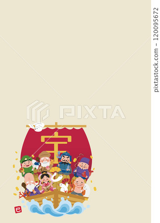 2025蛇年新年賀卡寶船七福神插畫 120095672