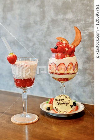 Birthday celebration 120095761