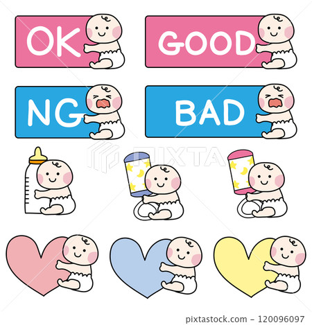A set of babies with red cheeks holding letters such as OK and NG 120096097