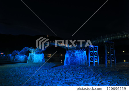 岩國錦帶 5555- 120096239