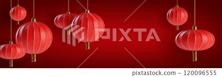 Asian festival red background with paper lanterns 120096555