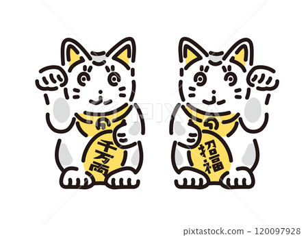 Simple illustration of a beckoning cat raising its right and left hands Simple illustration of a beckoning cat raising its right and left hands 120097928