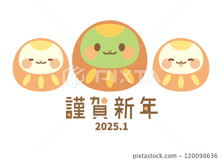 新年賀卡2025蛇年蛇達摩 新年賀卡2025蛇年蛇達摩 120098636