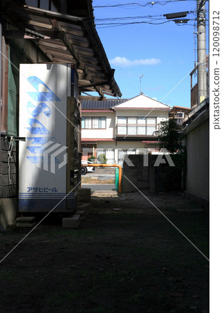 Shinto shrine office Shinto shrine office 120098712