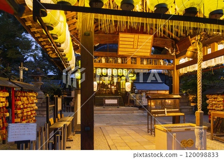 Kyoto at night: Yasui Konpiragu Shrine, worship hall and main hall 120098833