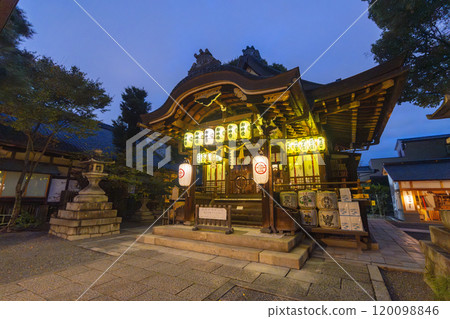 Kyoto at night: Yasui Konpira Shrine main hall Kyoto at night: Yasui Konpira Shrine main hall 120098846