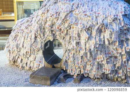 Kyoto at night: Yasui Konpiragu Shrine, Enkiri-Machi Monument Kyoto at night: Yasui Konpiragu Shrine, Enkiri-Machi Monument 120098859
