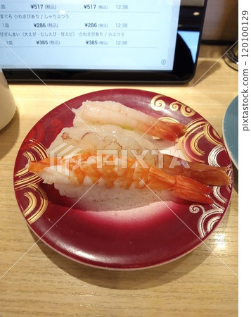 店裡賣的蝦子的照片 120100129