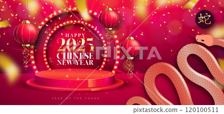 Happy Chinese New Year 2025 Sale Banner with Snake Zodiac Sign, Light Bulb Billboard, Stage Podium and Paper Lantern on Red Background. Lunar New Year Traditional Design with Gold Falling Confetti for 120100511