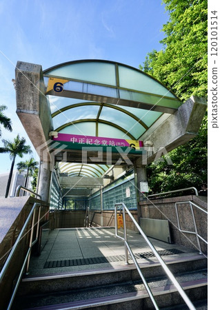 台北捷運/中正紀念堂站(台灣台北市中正區) 台北捷運/中正紀念堂站(台灣台北市中正區) 120101514