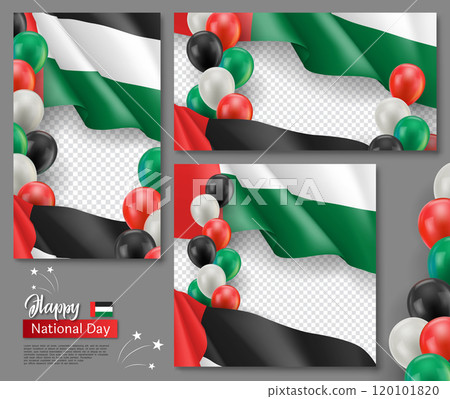 United Arab Emirates patriotic templates set. Fluttering flag and colorful helium balloons on white background. Realistic vector decorations in national colors. Arab Emirates country anniversary. United Arab Emirates patriotic templates set. Fluttering flag and colorful helium balloons on white background. Realistic vector decorations in national colors. Arab Emirates country anniversary. 120101820