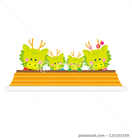 Illustration of Tatsu's family warming themselves by the kotatsu Illustration of Tatsu's family warming themselves by the kotatsu 120103109