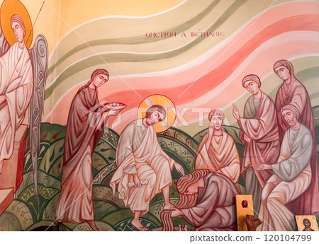 Monastery of Saint-Michel-du-var, near Draguignan, France Monastery of Saint-Michel-du-var, near Draguignan, France 120104799