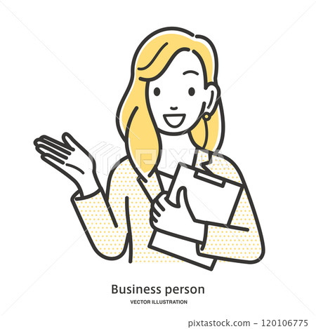  指導女商人 120106775